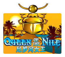 Queen of The Nile